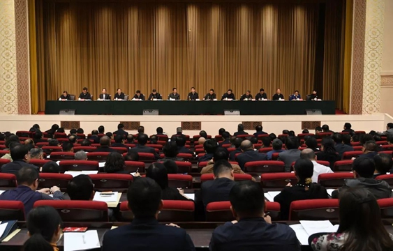 全省宣傳思想工作會(huì)議.jpg